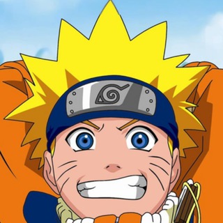 Наруто