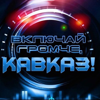 🎧𝑯𝑰𝑻𝒀 𝑲𝑨𝑽𝑲𝑨𝒁𝑨🎧