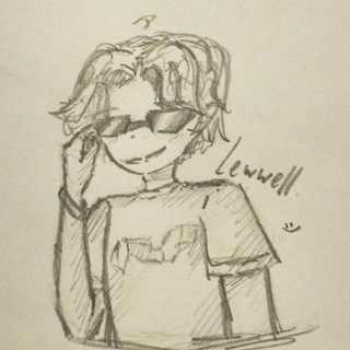 Островок Уединения Lewwell'a (ХВ)