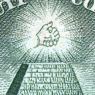 Народ Божий