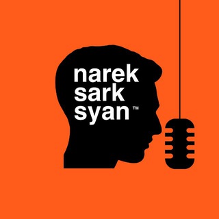 НАРЕК САРКСЯН📸