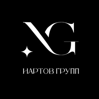 Нартов Групп | Nartov Group | Студия звукозаписи 🎤