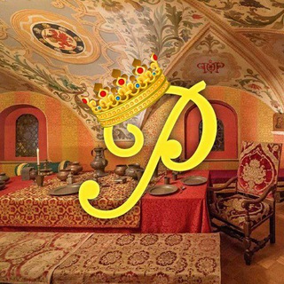 РЮРИКОВНА/ столовый текстиль