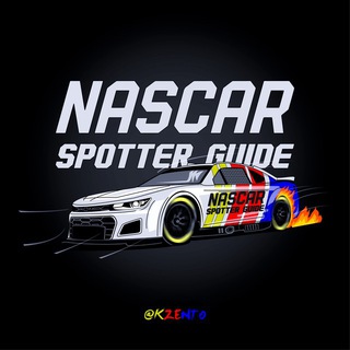 НАСКАР | Споттер-гайд