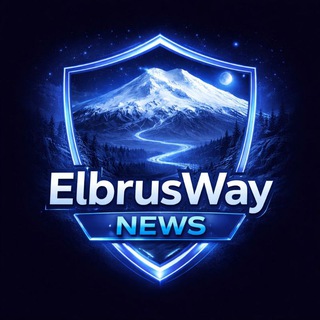 ElbrusWay News