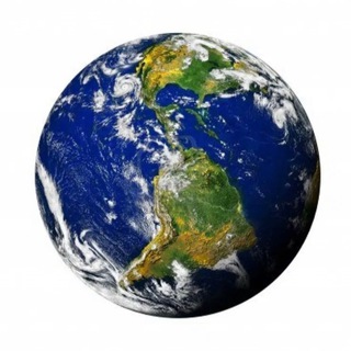 Путешествия || Наш мир