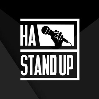 НАШ СТЕНДАП | ЧЕБОКСАРЫ