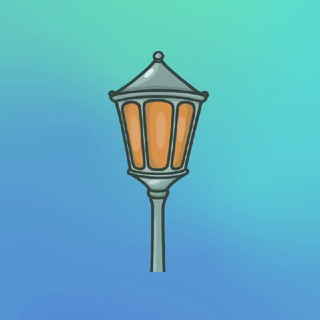 Наша Нарния