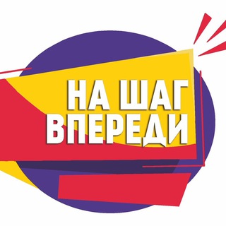 ⚽️ На шаг впереди 🏒