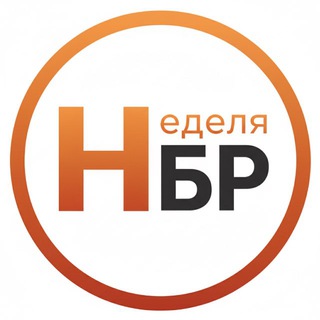 Новости Боровского района