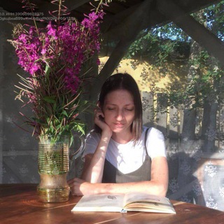 Канал Алины Чабуткиной