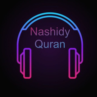 Nashidy_Quran