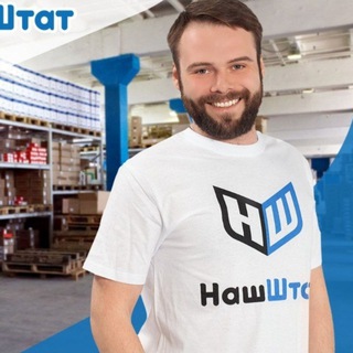 ПОДРАБОТКА В ИРКУТСКЕ С Ежедневными выплатами