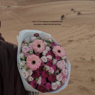 «Слушай Коран»самые топовые чтецы тут👇🏻