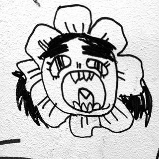 Неописуемо