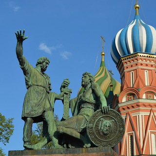 Историческое наследие