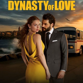 Наследник Турецкий сериал