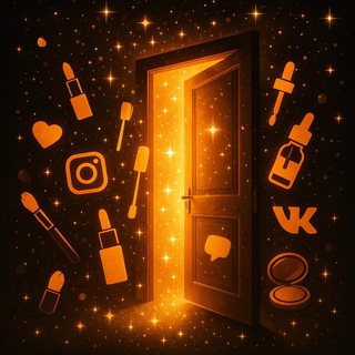 ТАЙНАЯ БЬЮТИ - КОМНАТА