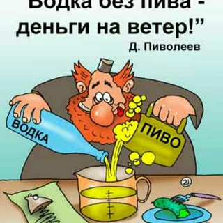 Настойки из самогона