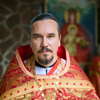 Свящ Максим Курленко