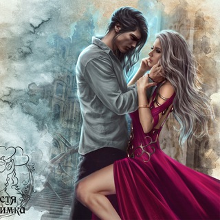 Настя Любимка. Официальный канал