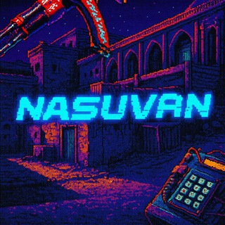 nasuvan aka nasuvalli