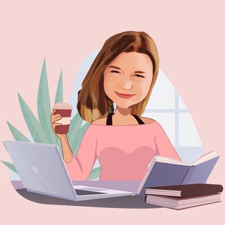 Оптимизатор