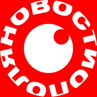 Наше Ополе | Nasze Opole