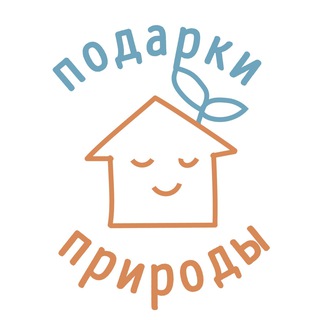 🌱 ПОДАРКИ ПРИРОДЫ 🌱 ПАСТИЛА 🌱 БАТОНЧИКИ 🌱 ЧИПСЫ 🌱 ПЕРЕКУСЫ ДЛЯ ВСЕЙ СЕМЬИ 🌱