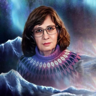 Магия | Нумерология с Натальей 🔱