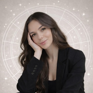Наталья | Астролог-прогнозист 🪐