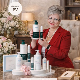 Наталья Халевская| Atomy| Бизнес без вложений| Бизнес онлайн| Красота и здоровье