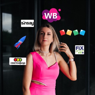 natalia_gennadievna 🩷🛍️