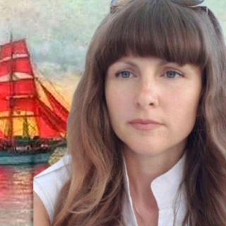 🦋1♥️ОГНЕННАЯ АССОЛЬ🔥 Невеста Христа❤️