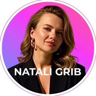 NATALI GRIB | Психология | Расстановки