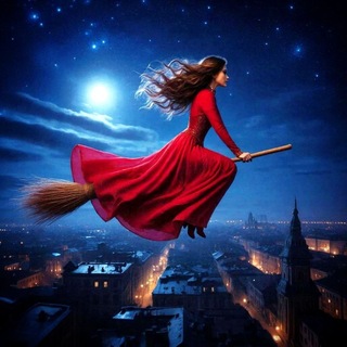 Дневник волшебницы ✨