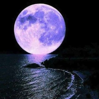 Твой Астролог