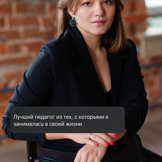 Наташа Ленская о вокале 🎙️ CVT