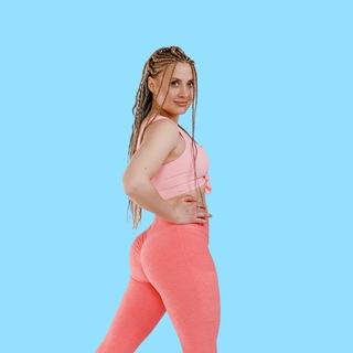 Nata Tabata: новая Я!