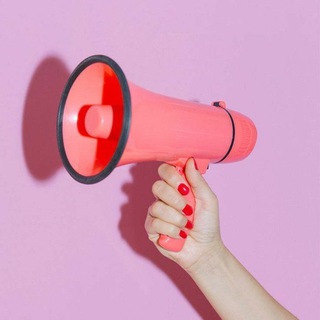 Девочки, общий сбор