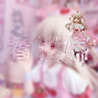 native_wb/товары с Wildberriеs/y2k/косметика и вещи с вб