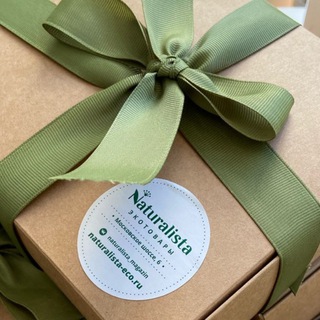 Натуралиста ☘️