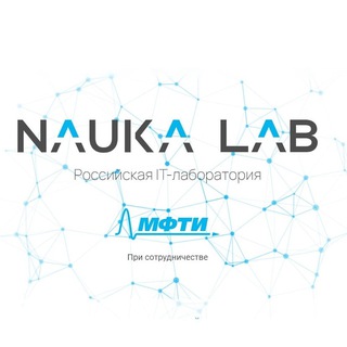 NAUKA LAB