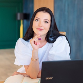 Надежда Наумова Профориентолог