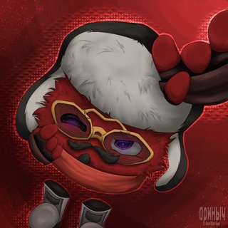 🇳🇷Подвал ℕ𝐚ũ𝒓ข 𝕖𝕕𝕚𝕥🇳🇷