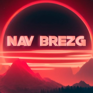 NAV BREZG