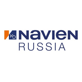 Navien Россия