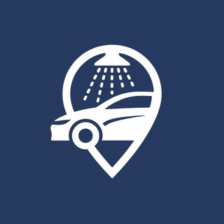 НАВИГАТОР | Автомоечный комплекс | Ангарск