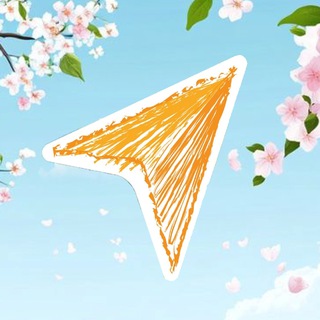 Навигаторы детства Омская область