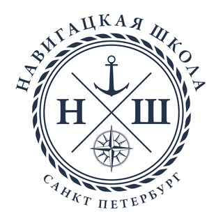 Навигацкая школа